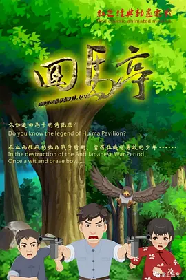 99re成人精品视频