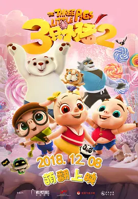 99re成人精品视频